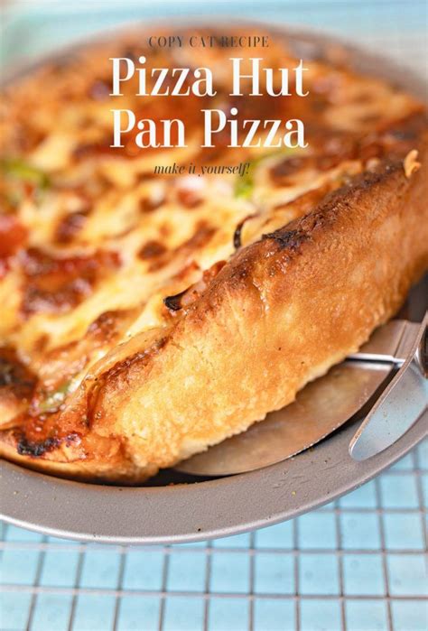 simply taralynn|pizza hut pan copycat recipe.